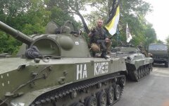 Антон Раевский ДНР русский националист