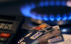 Нафтогаз перечислил способы оплаты за газ