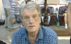 ющенко рынок