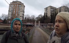 Пенсионеры