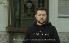 Володимир Зеленський, ОП