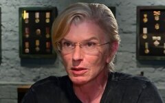 Юлия Паевская. Тайра