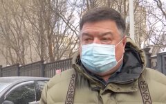Зеленский уволил судью КСУ Тупицкого