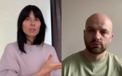 Маша Ефросинина