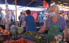 Цены, продукты, овощи, ягоды,фрукты