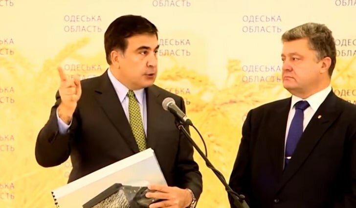 Михеил Саакашвили и Петр Порошенко