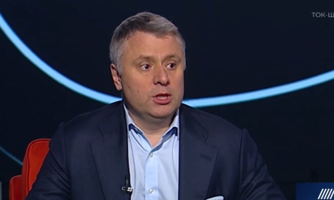 Юрий Витренко, добыча газа, цены на газ в Украине