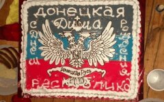 торт днр