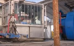 Валентин Землянский,Добыча газа в Украине,НАК "Нафтогаз Украины",Долги "Нафтогаза"