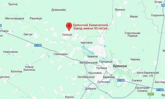 Брянский химзавод