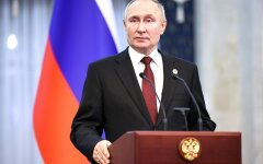 Владимир Путин / Фото: kremlin.ru