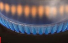 Тарифы на газ