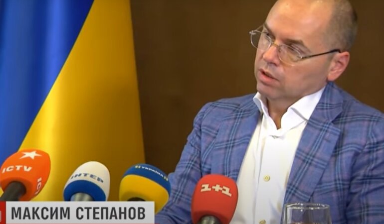 Максим Степанов