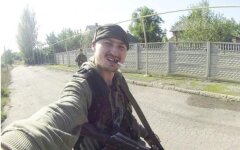 ershov