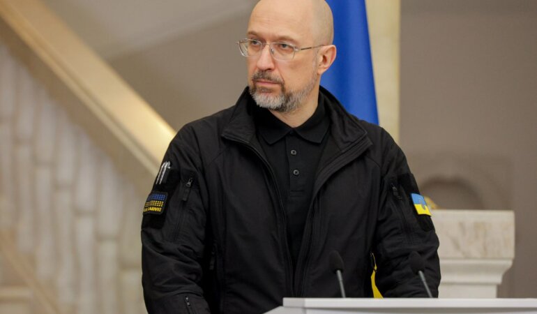 Денис Шмигаль