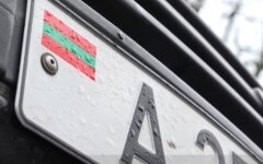 авто_Приднестровье