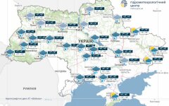 Прогноз погоди