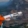 Ракета Tomahawk