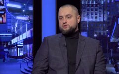 советник Министра оккупированных территорий Артем Салихов