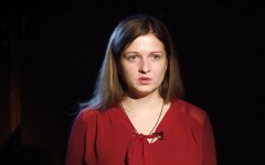 террористка просолова