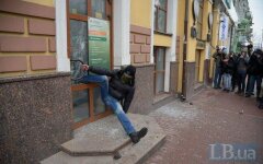 natsionalist-zastryal-v-sberbanke