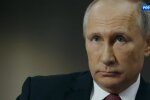 Владимир Путин, миграционный кризис на границе Польши и Беларуси, причастность России