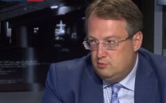 Антон Геращенко, карантин в Украине, открытие границ