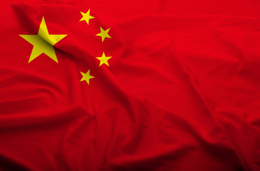 Китай и Россия имеют право на нормальное сотрудничество, заявили в МИД КНР