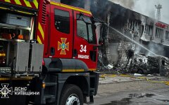 Ракетні обстріли України