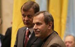 Клюевы