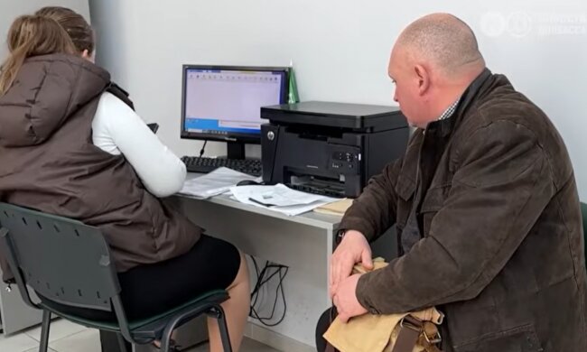 Выплата пенсий в Украине