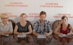 буковина румыны ассамблея