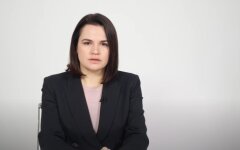 Светлана Тихановская
