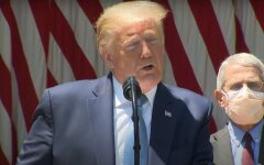 Дональд Трамп,Космические войска США,военная оборона,новая ракета США,Белый Дом