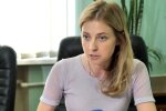 Наталья Поклонская, интервью поклонской гордону