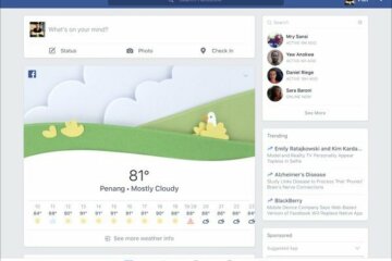 Facebook_погода