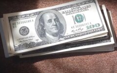 Продажа валюты в Украине,Покупка валюты в Украине,Нацбанк Украины,Обмен валют в Украине