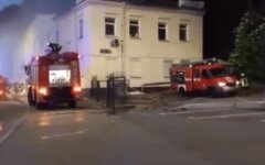 Пожар в следственное управление Нацполиции