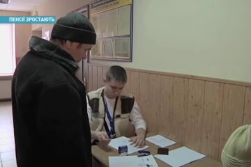 Пенсии в Украине, пенсионные выплаты, заблуждения