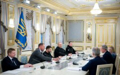 Делегации Украины и США