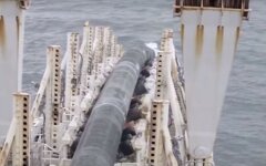 газопровод
