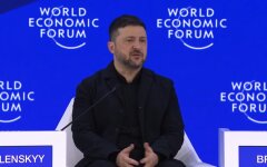 Владимир Зеленский