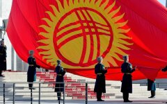 Киргизстан