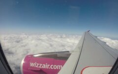Wizz Air,Отмена рейсов Wizz Air,лоукосты в Украине,карантин и авиаперелеты