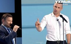 кличко богдан