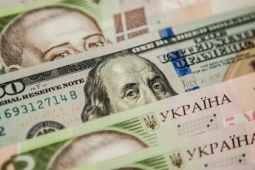 В Украине изменится курс доллара и ВВП