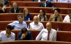 депутаты