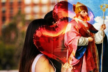 День Святого Валентина