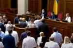 Разумков в Раде «наехал» на партию Порошенко: видео