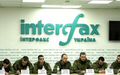 Пленные российские разведчики, укргазбанк, вознаграждение